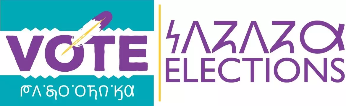 ON Vote logo