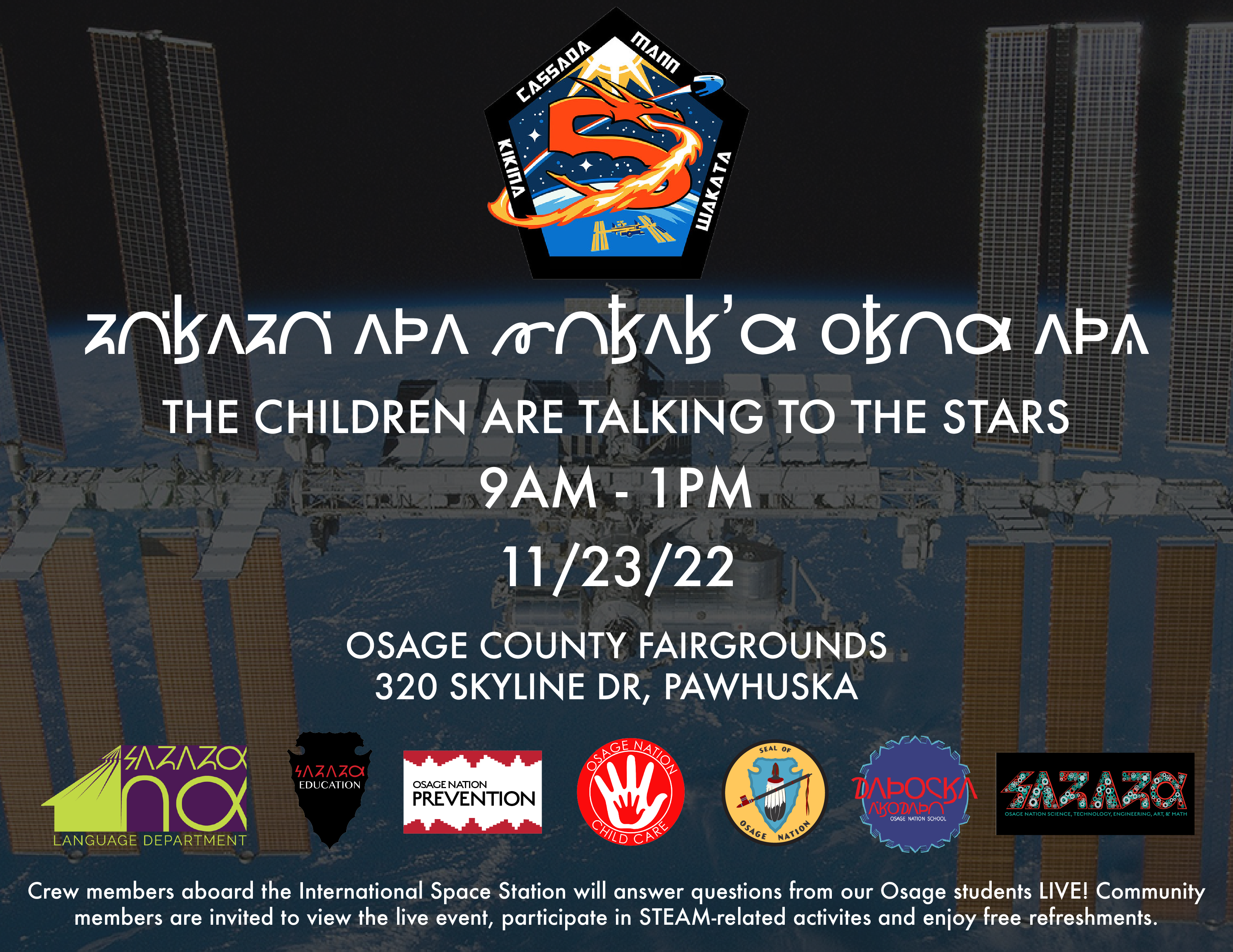 THE CHILDREN ARE TALKING TO THE STARS THE CHILDREN ARE TALKING TO THE STARS