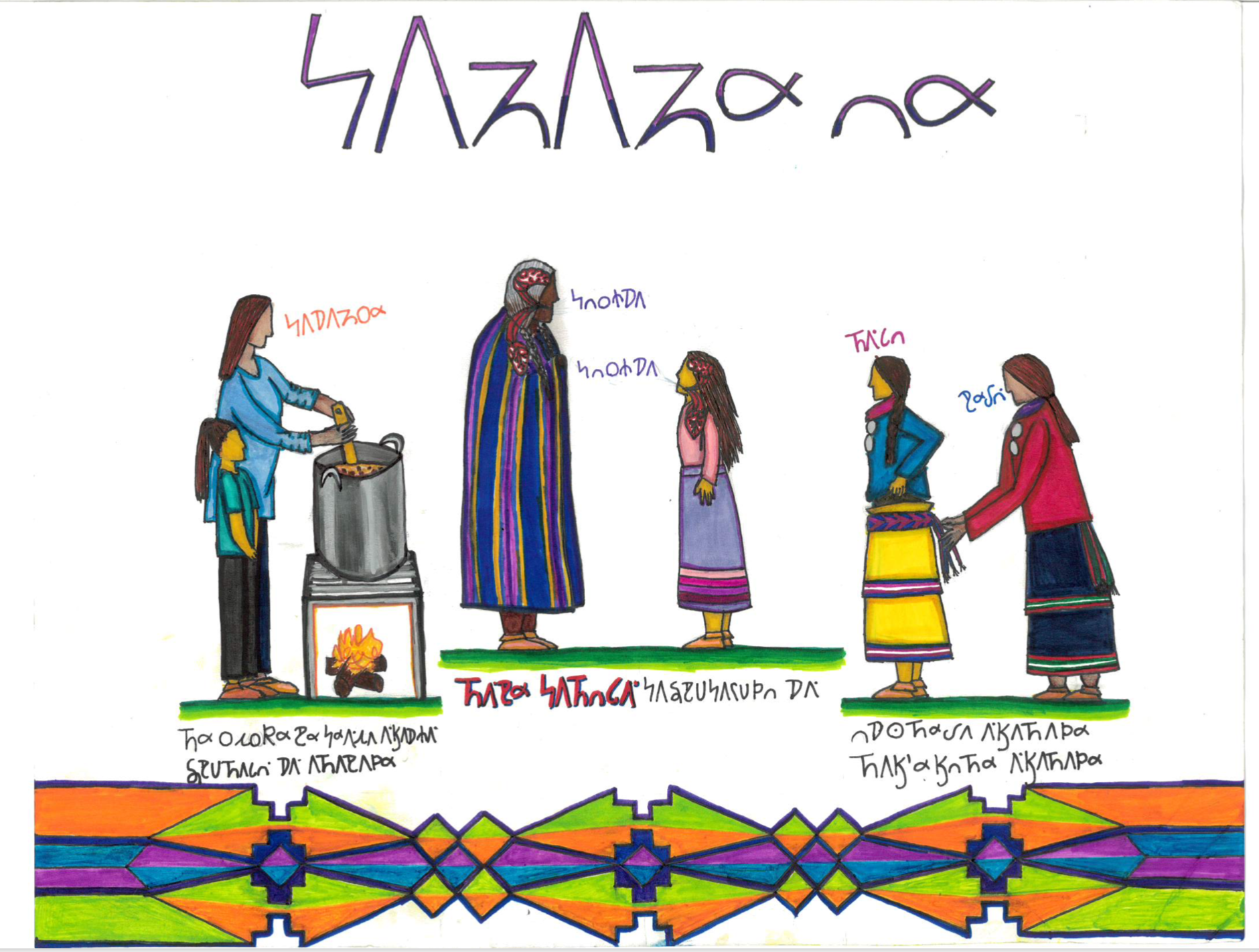 Anna McKibben Grand Prize