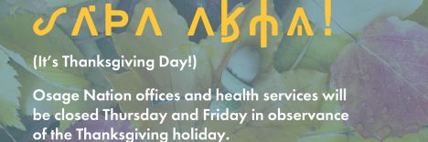 Thanksgiving 2025 Closure 